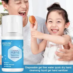 100ml Portable Disposable No Clean Waterless Hand Sanitizer Alcohol Antibacterial Hand Sanitizer DisUiterlijk & Gezondheid