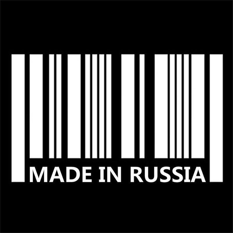 16 * 10cm - Made In Japan / Made In Russia - auto sticker - decal