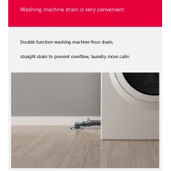 Modern floor drain - insect proof - anti-blocking - stainless steel filterDrains