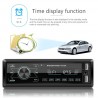 Car Stereo MP3 PlayerInterieur accessoires