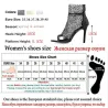 Summer glitter high heel - 3 coloursHoge hakken