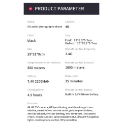 ZLRC SG108 - 5G - WIFI - FPV - GPS - 4K HD Camera - Optical Flow Positioning - Brushless - Foldable - OrangeR/C drone