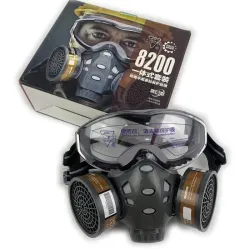 Full Face Gas Mask - Glasses - Safety - Anti-Dust - Filter RespiratorMondmaskers