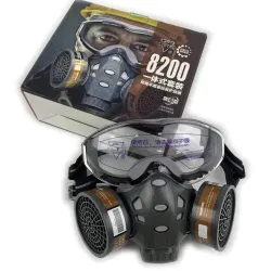 Full Face Gas Mask - Glasses - Safety - Anti-Dust - Filter RespiratorMondmaskers