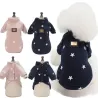 Sterpatroon - warm - honden- / kattenvestKleding & schoenen