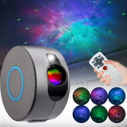 Sterrenhemel projector - nachtlamp - afstandsbediening - LED - 5WPodium- en evenementenverlichting