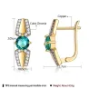 925 silver - zirconia - romantic stud earring - 2pcs