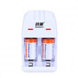 2pcs Cr2 rechargeable battery - 200mAh - with Cr2/CR123A universal smart charger
