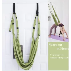 Aerial yoga rope - elastic