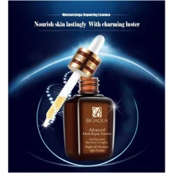 BIOAQUA - hyaluronzuur - collageen essentie olie - anti-rimpel serum - whitening / hydraterend - 30 mlHuid