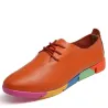 Flat shoes with rainbow sole - with laces - genuine leatherBoots