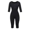 Full body slimming shaper - with front zipper