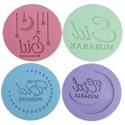 Acryl koekjesvorm - Eid Hajj Mubarak / Eid Mubarak / Happy Birthday / maan / sterBakvormen