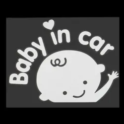 Baby In Car - car sticker