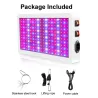 Plant grow lamp - full spectrum - LED light - waterproof - 5000W / 8000WGrow Lights