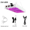 Plant grow lamp - full spectrum - LED light - waterproof - 5000W / 8000WGrow Lights
