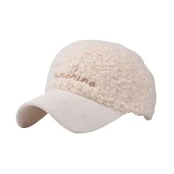 Baseballcap van lamsfleece - verstelbaar - unisex - Sunshine borduurlettersPetten & Hoeden