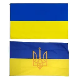 Drapeau national ukrainien - 150 * 90 cm