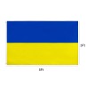 Drapeau national ukrainien - 150 * 90 cm