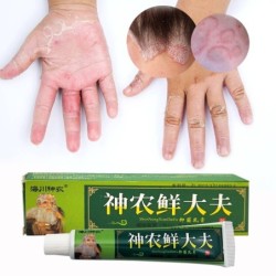 Médecine naturelle chinoise - crème antibactérienne - psoriasis - eczéma - pommade aux herbes - 15g