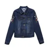 Veste courte en jean - broderie fleurs vintage
