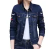 Kort jeansjack - vintage bloemenborduurwerkJassen