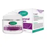 Littekenverwijderingscrème - striae - acne - gezichts- / lichaamsbehandeling - 50 mlHuid