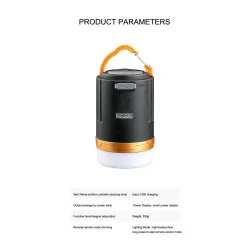 Multifunctional camping light - waterproof lamp - lantern - with remote - LED - USB - rechargeableOutdoor & Camping