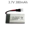 Eachine - Hubsan - 3.7V 380mah - 25C lipo battery - 5 piecesBatteries