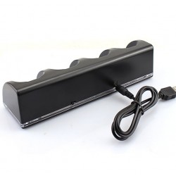 Chargeur manette Wii avec 4 batteries 2800 mAh - dock