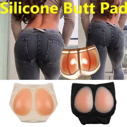 Culotte rembourrée en silicone - modeleur de fesses