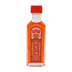 Huile analgésique - analgésique - polyarthrite rhumatoïde - douleurs musculaires/dorsales - extrait de fleur rouge - 25ml