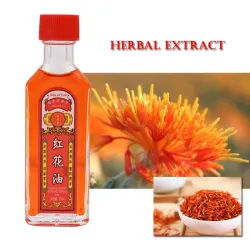 Huile analgésique - analgésique - polyarthrite rhumatoïde - douleurs musculaires/dorsales - extrait de fleur rouge - 25ml