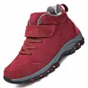 Bottes d'hiver en daim - longueur cheville - imperméables - antidérapantes