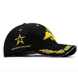 Baseball hat - embroidery Russian emblemHats & Caps