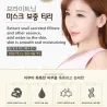 Snail essence gezichtsmasker - hydraterend - oliecontrole - acnebehandeling - 5 stuksHuid