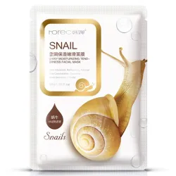 Snail essence gezichtsmasker - hydraterend - oliecontrole - acnebehandeling - 5 stuksHuid