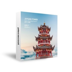 JUYUAN toren - metalen puzzel - montagemodelMetalen