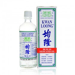 Kwan Loong - huile de massage médicamenteuse - soulagement rapide de la douleur - 57 ml