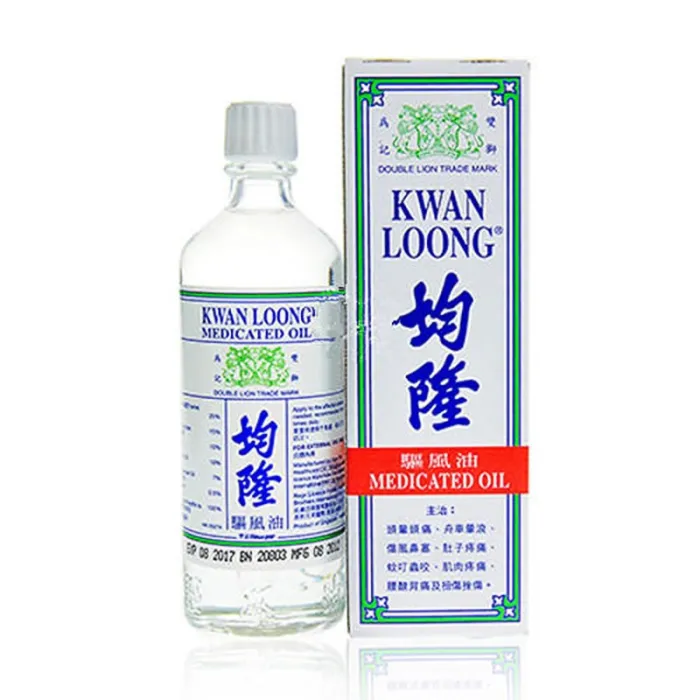 Kwan Loong - medicinale massageolie - snelle pijnverlichting - 57 mlMassage