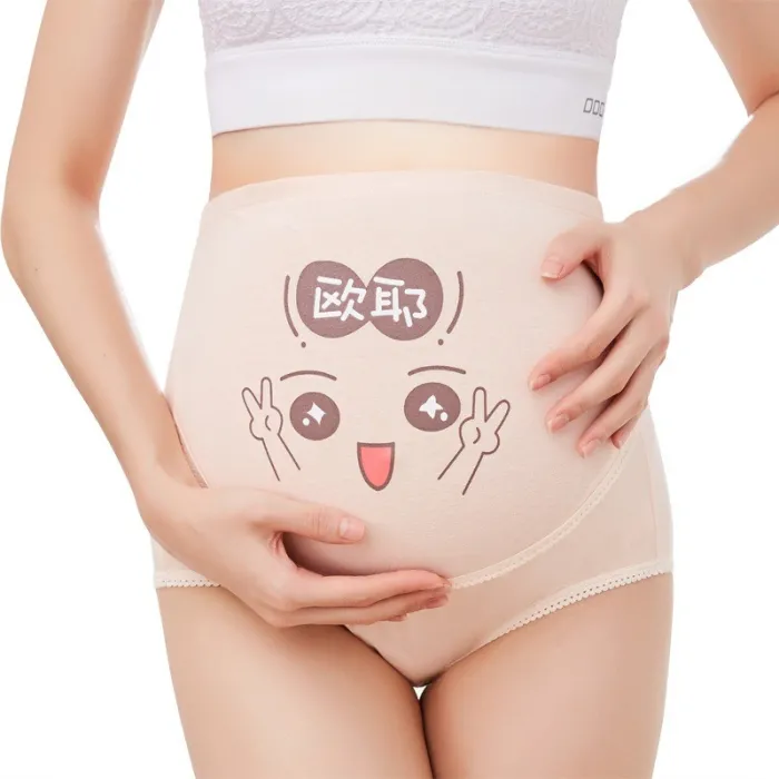 Zwangerschapsslipje - hoge taille - verstelbaar - katoenLingerie