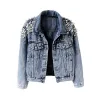Short denim jacket - with decorative pearlsJackets