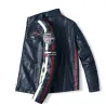 Kort leren jack - decoratieve patchesJassen