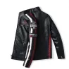 Kort leren jack - decoratieve patchesJassen
