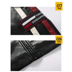 Blouson cuir court - patchs décoratifs