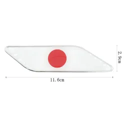 Metal car sticker - Japan flag - 2 piecesStickers