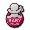 BABY IN CAR reflective 3D car sticker waterproofStickers