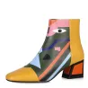 Fashion print - ankle bootsBoots