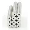 N50 neodymium ring magnets 5 * 1.5 * 1.5mm 50 piecesN50