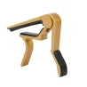Aluminium guitar capo - quick change clamp - tone adjustingGuitars